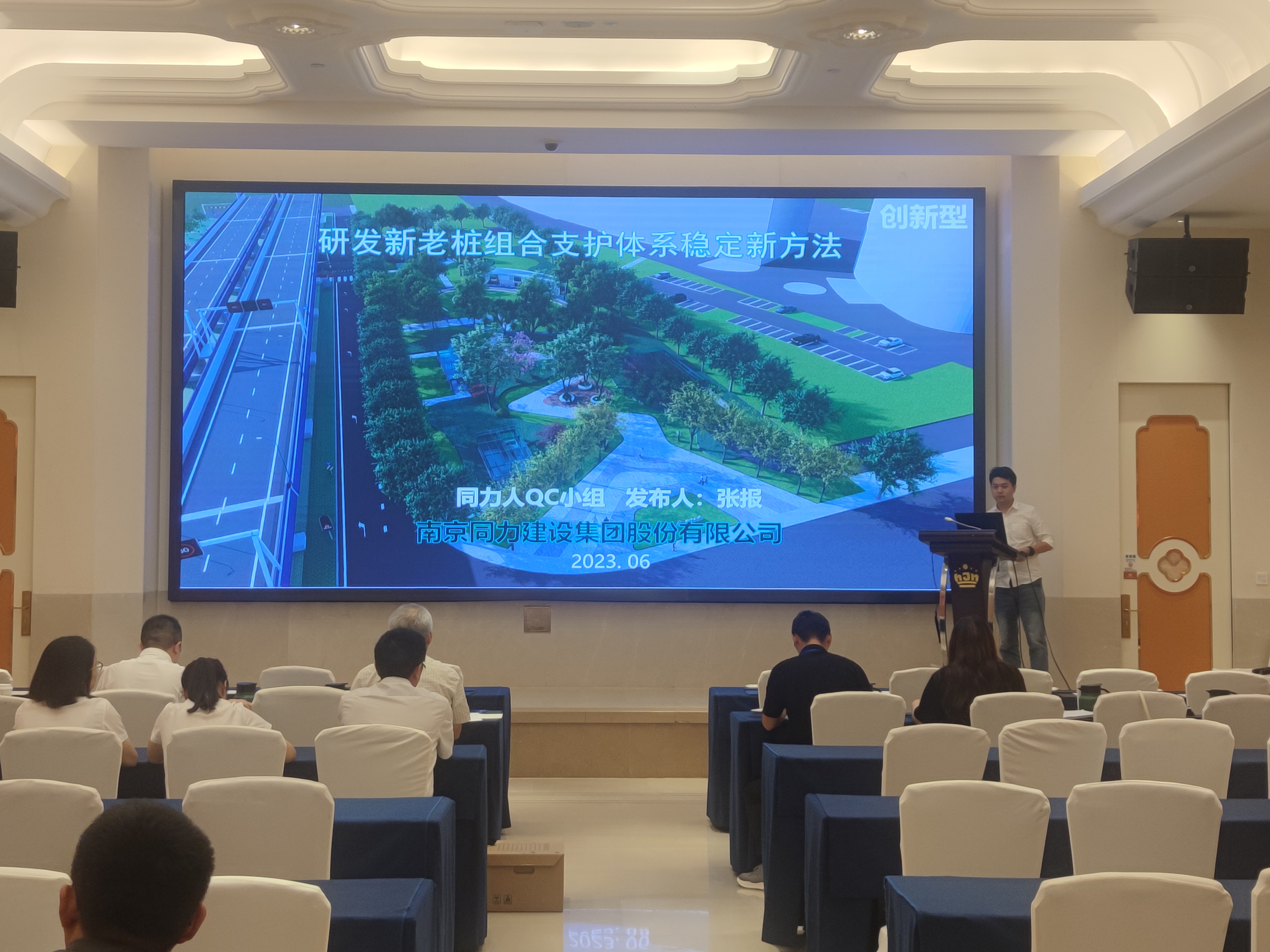 香港正版全年资料大全
