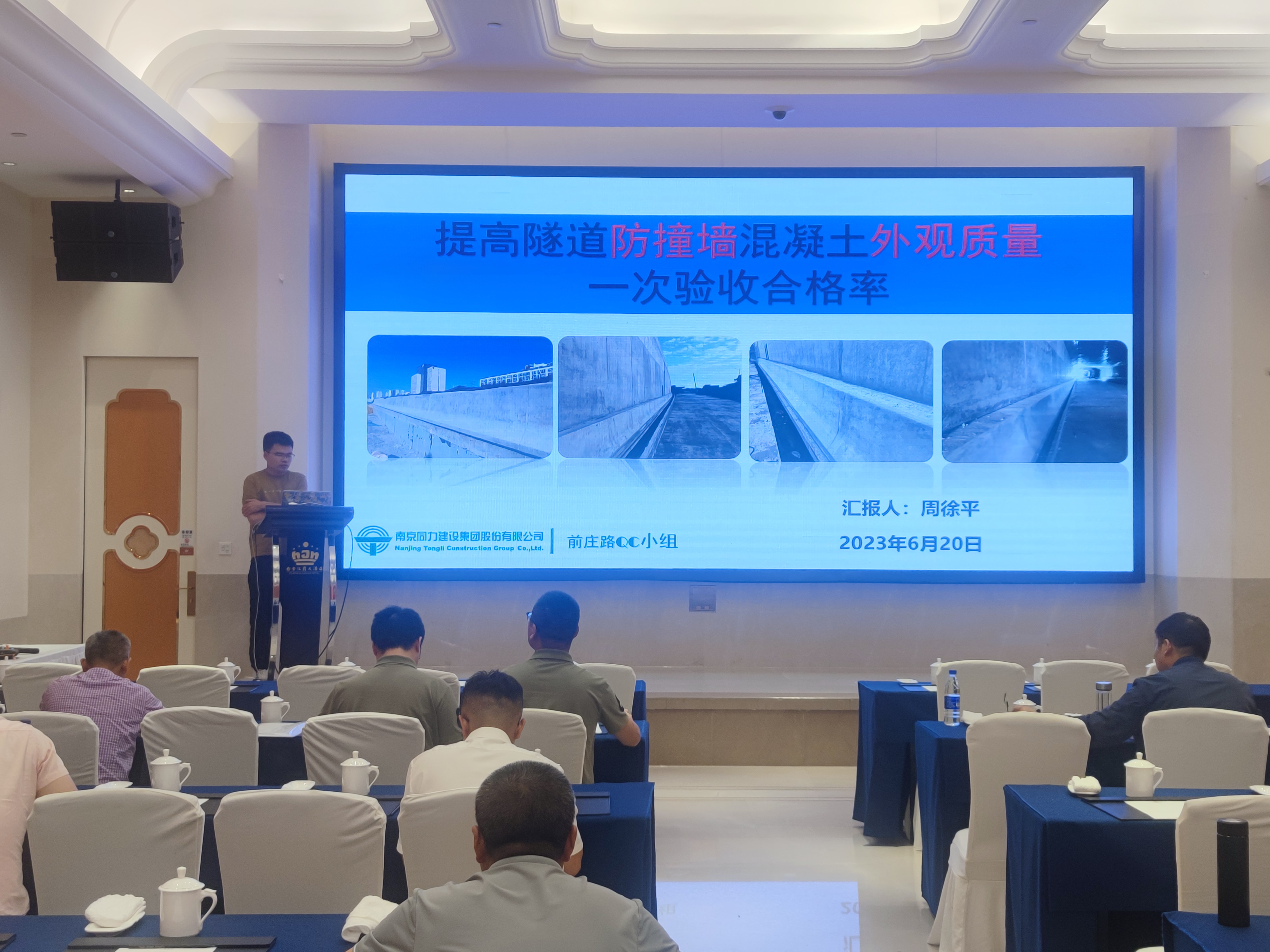 香港正版全年资料大全