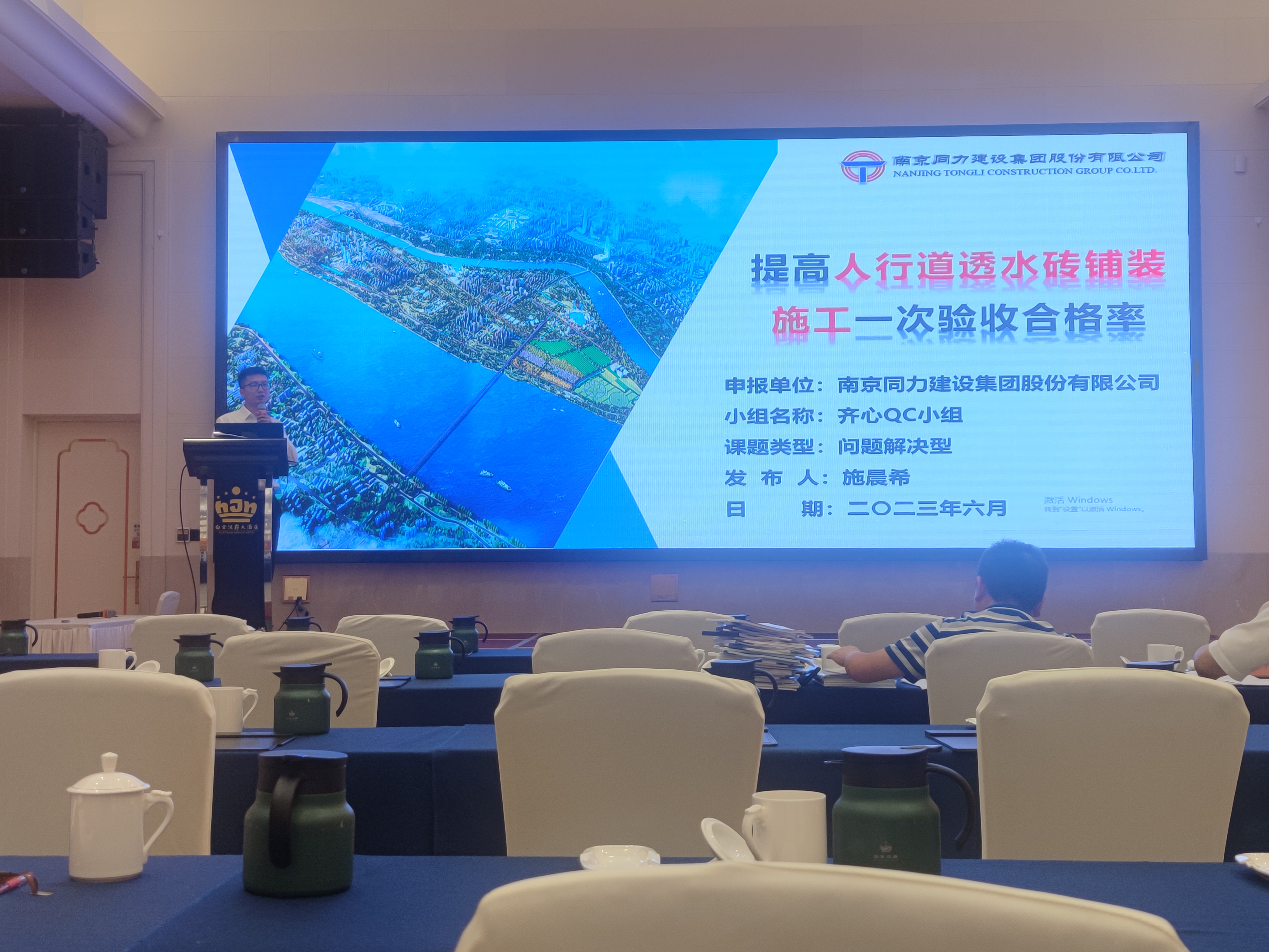 香港正版全年资料大全