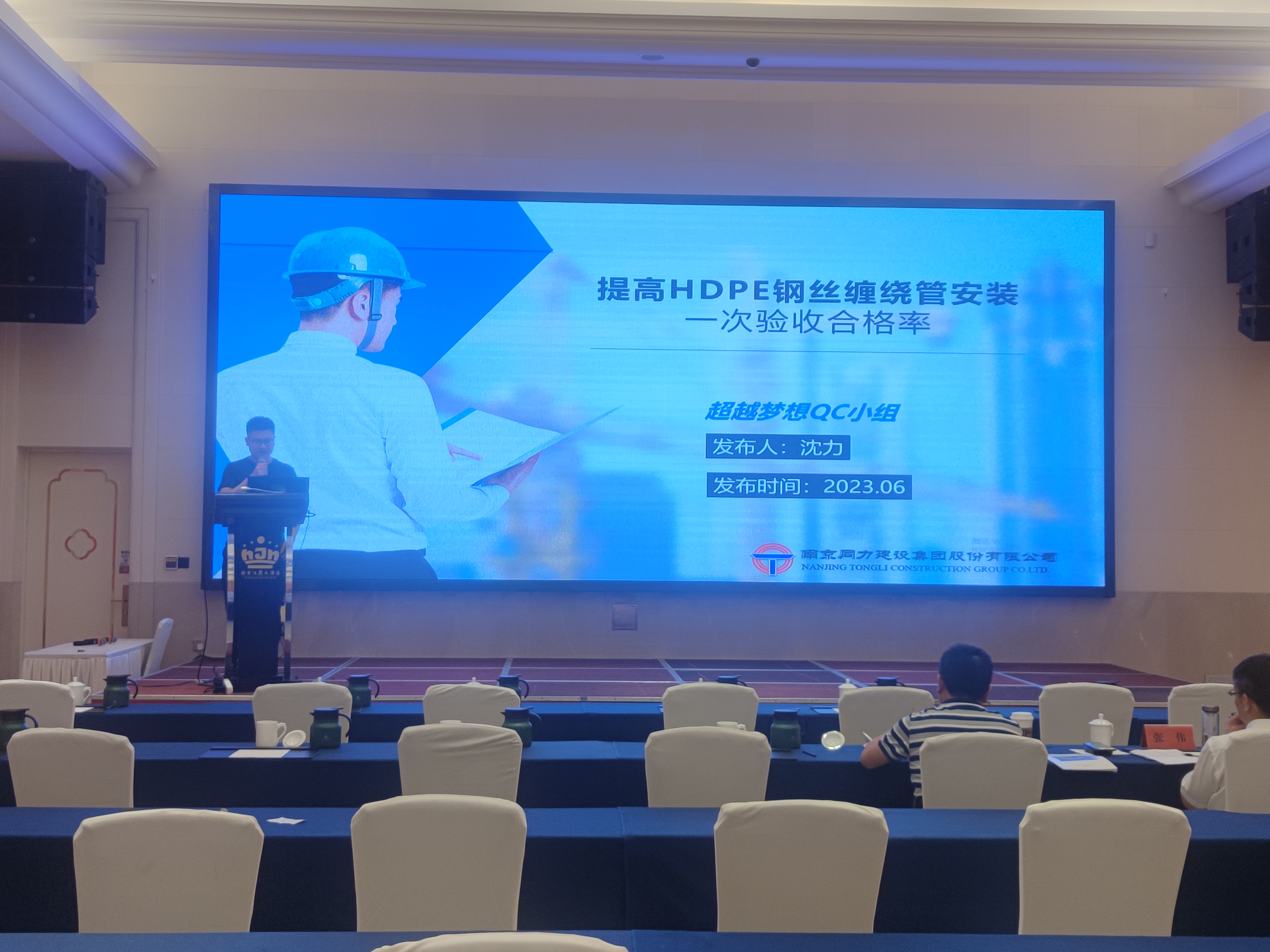 香港正版全年资料大全