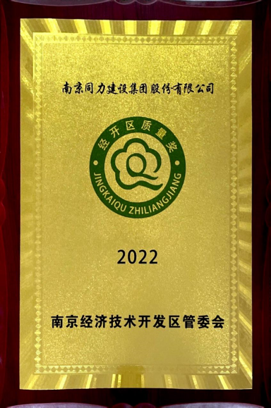 香港正版全年资料大全