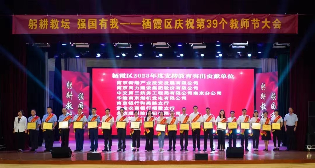 香港正版全年资料大全