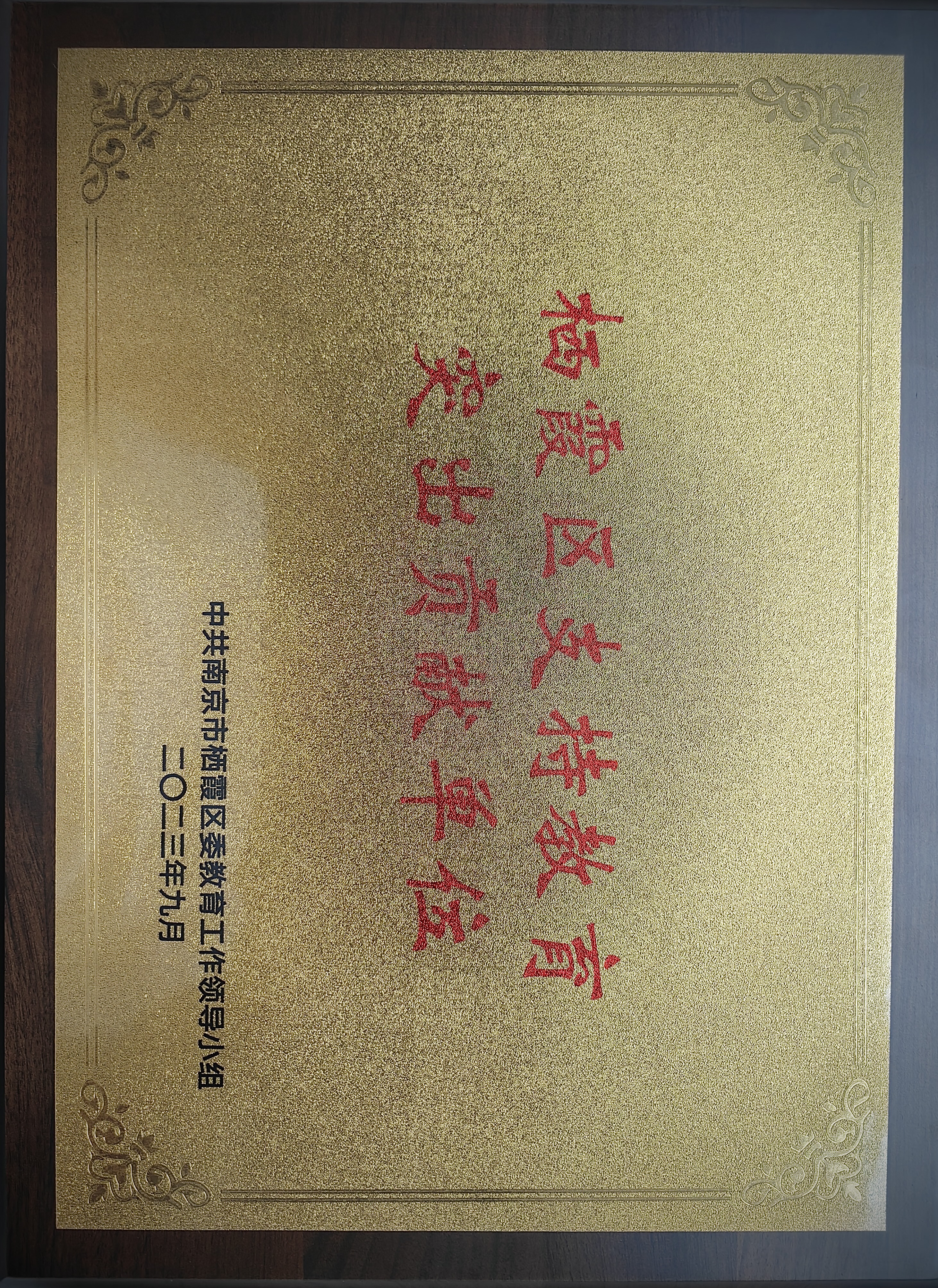 香港正版全年资料大全