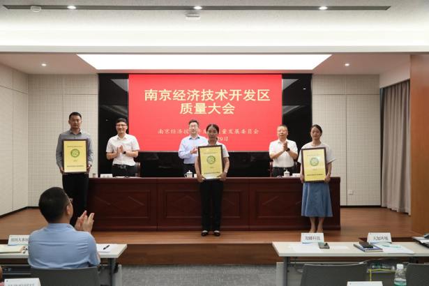 香港正版全年资料大全